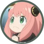 あるじーぬ