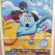 りんりん（取引コメント不要です）の画像