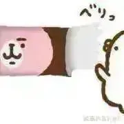 ぷちたんの画像