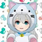 にゃす
