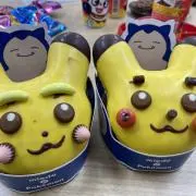 おこじょの画像