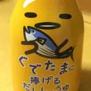 ひよこの画像