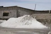 ryiの画像