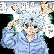 また（必ずプロフィール一読ください。）の画像