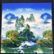 ツヨシの画像