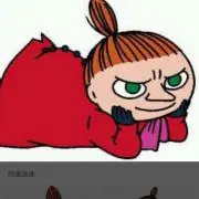 monaの画像
