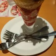 あお