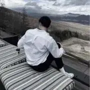 Uta