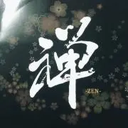 紅の画像