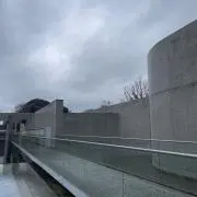 しゅんそく　うちわデコの画像