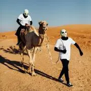 り