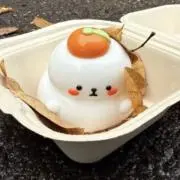 Unibuの画像