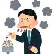 こだ