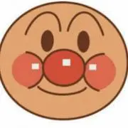 あんぱんの画像