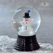 すのう☆セール中