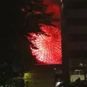 綾夜