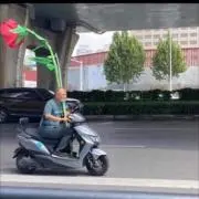 もいちの画像