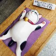 あまいろの画像