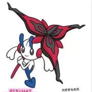 ku-anの画像