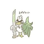 かずのこの画像