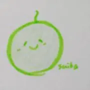 すいかの画像