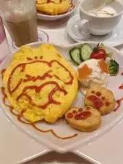 ?!
