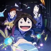 なんしょう
