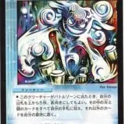 アクアン