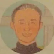 ナスの画像