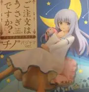 ヒロヒロ
