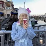 はな