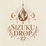 sizukuの画像