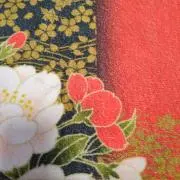 緋