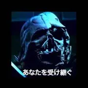 生粋の右利き