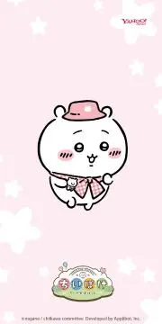 きりんさん