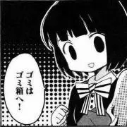 牧@遊戯王