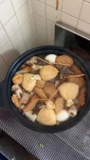 権蔵