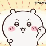 ♡の画像