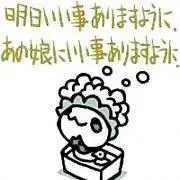 よりより