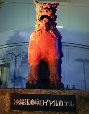 sの画像