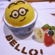 tstcふうなあんずの画像