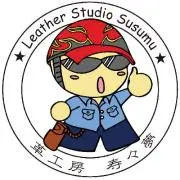 すすむ。の画像