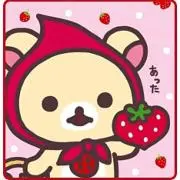 んぬ