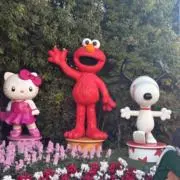 はげちゃびんの画像