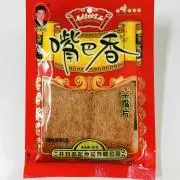 物産店の画像