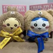 rinaの画像
