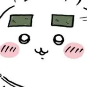 m i  ⸝꙳～断捨離中～の画像