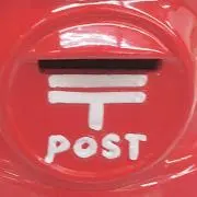 ファイヤーいきなり購入NGプロフ読んでねの画像