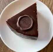 ライトYの画像