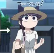 りの画像